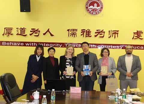 促国际交流  享教育合作