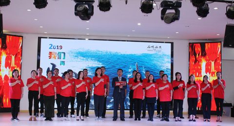 “再搏百日时光   誓创六月辉煌”——初三百日誓师