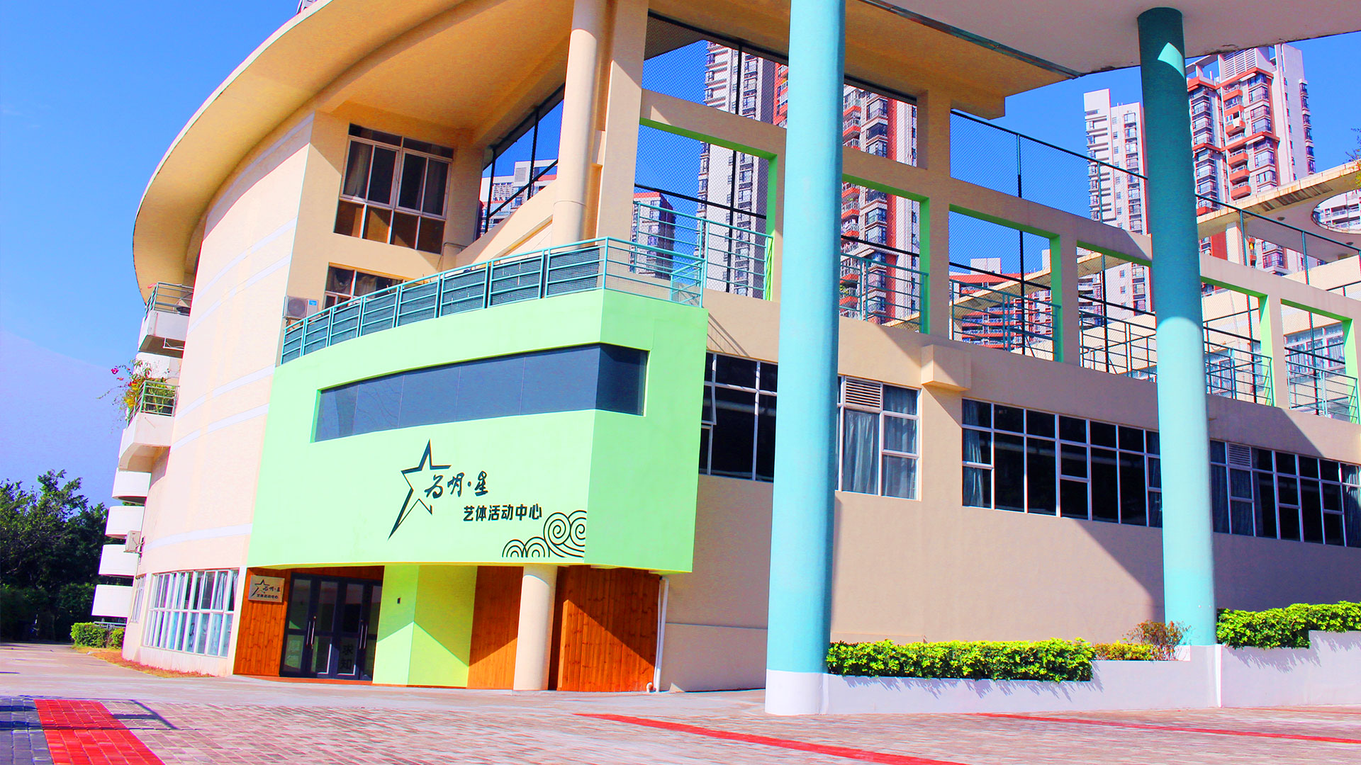 培养具有中国灵魂、世界眼光的现代人