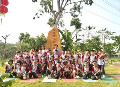 秋季研学六就好，融创乐园多欢乐