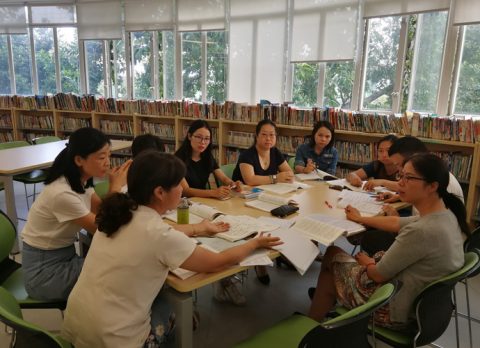 小学数学教研组开展“课堂有效提问”的系列研究活动