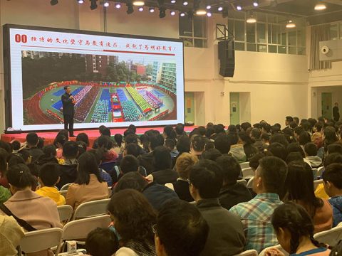 中学部隆重举办“兼容教育”成果展