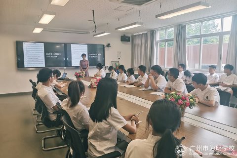 预见未知的自己 ——国际部举行职业生涯规划讲座