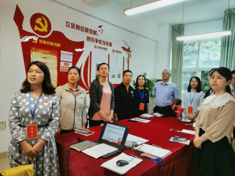 发展新党员，增添支部新活力