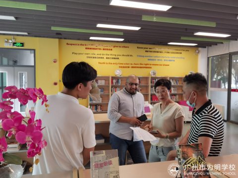 家校共育话成长——国际部举行期中家长会