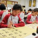 喜讯 | 墨韵寄意，我校学生在海珠区书画比赛中再创佳绩！