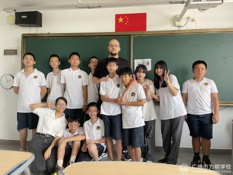 “月圆中秋 趣味游园”——国际部举行中秋游园活动