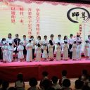 学文识礼 明理启智—— 一年级新生传统入学仪式