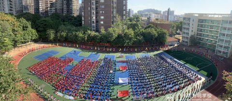 运动点燃激情，拼搏彰显风采 ——“青春跟党走，逐梦新征程”初中部第十九届体育节圆满落幕