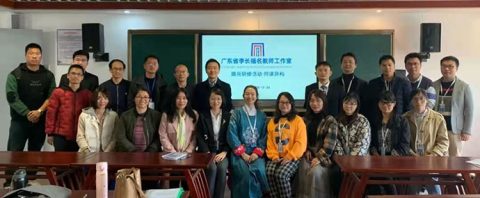 汲取省级名师智慧，努力提高专业素养  ——我校覃述文老师参加省级历史名教师工作室研修获好评