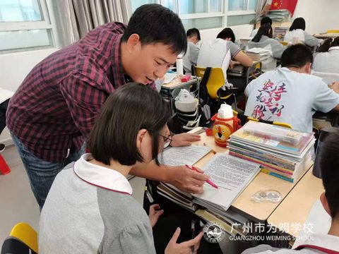 仰望星空求卓越，胼胝十驾耕耘勤——初中部文综组教研回望