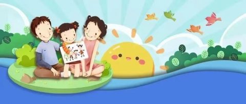 首个全国家庭教育宣传周活动火热进行中，来看家长“应知应会”宣传语