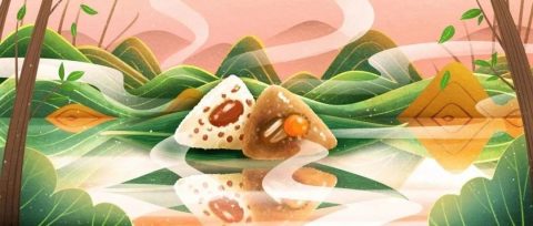 粽子飘香，端午放假通知来啦！