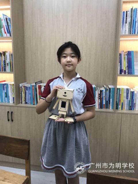 喜讯 | 我校在海珠区“小海豚杯”第38届青少年科技创新大赛评选中获得佳绩！