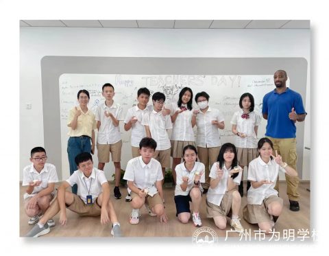 唯爱与美食不可辜负——国际部IG9居家厨艺展示