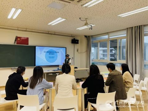 凝聚共识 保驾护航丨学生心理健康工作多方会谈顺利进行