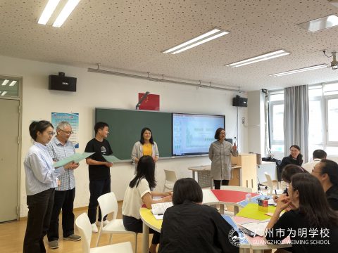 心理调研②丨心理调研促发展 温暖心育再出发