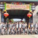 广州市为明学校高中部花式玩转融创乐园社会实践活动