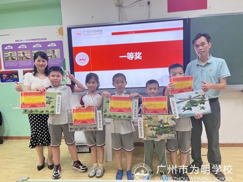 创意拼搭，智能编程 | 小学部二年级乐高机器人搭建编程大赛顺利进行