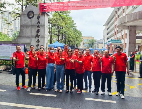 放假通知 | 当高考遇上端午，一举高“粽”！