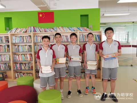 书香共享  知识传承丨六年级毕业班图书捐赠活动