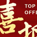 录取捷报 | 4万港币奖学金！恭喜孙翊乔同学喜提港校录取