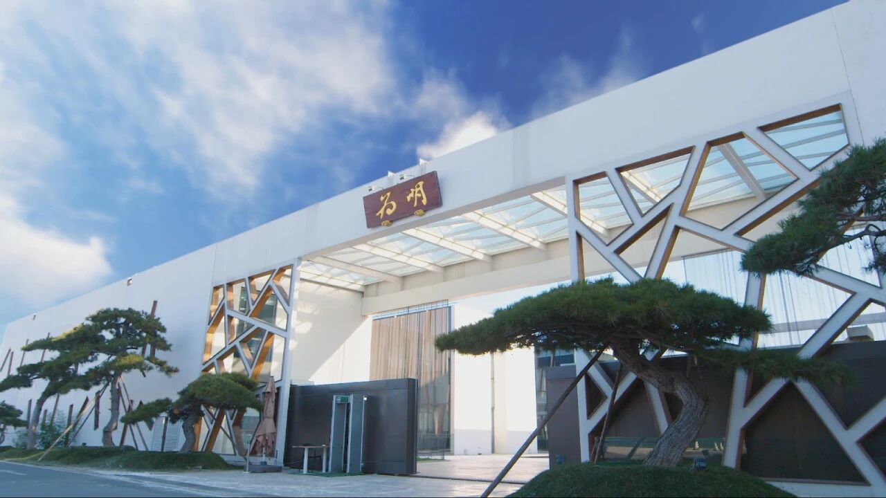 聚焦办学体系化  淬炼铁军执行力 ——为明教育2026年干部组织效能建设暑期特训营圆满收官