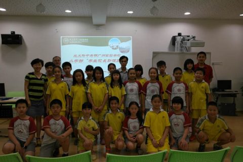 小学部“学生校长助理（团）”正式成立