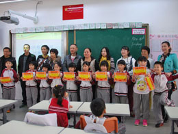 小学部家长开放日：家校携手，共同托起明天的太阳