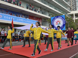 小学部“缤纷的节日”主题运动会圆满落下帷幕