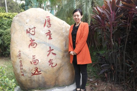 初中杜晓薇老师获“明珠杯”课堂比赛区一等奖冠军