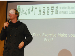 国际部为明讲座“生命在于运动”