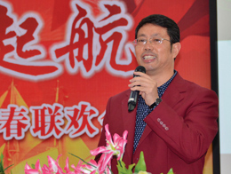 聚焦两个定位三个领先 加速推进品牌的影响力