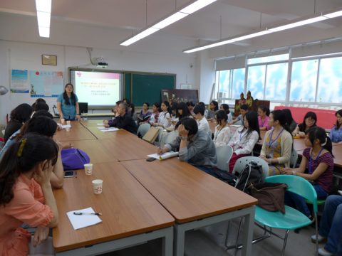 海珠区教育发展中心与广州美术学院在我校举办学术活动