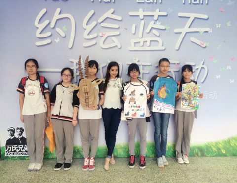 我校获得环保工艺美术创作活动一等奖作品