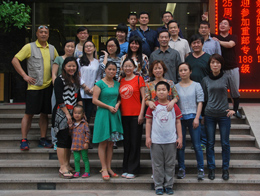 高中部从化望谷温泉二天社会考察