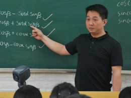 高中部首届“为明杯”优质课竞赛数学组初赛火热进行中