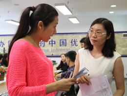 国际部开展签证材料准备系列活动