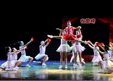 小学《手拉手》喜获海珠区第七届艺术节舞蹈大赛第一名