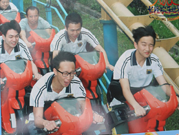 国际部“走进自然，体验共享”春游活动