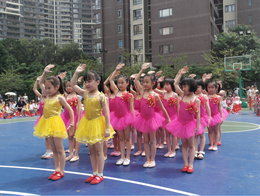 课堂展示显风貌，艺术表演秀风采——一年级家长开放日