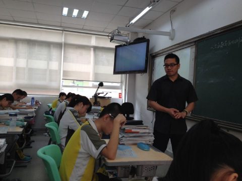 初中数学“为明杯”：学案导学、小组合作打造高效课堂