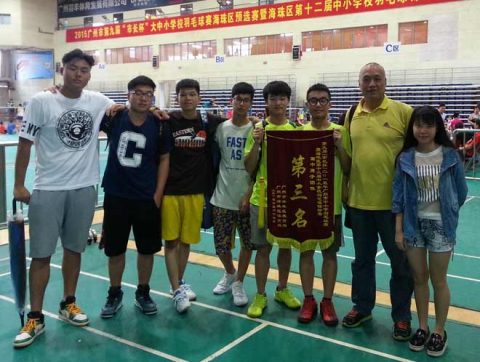 高中部羽毛球队荣获海珠区男子团体季军
