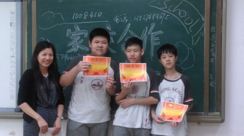 家校合力，让孩子更优秀：初一年级期中家长会成功举行