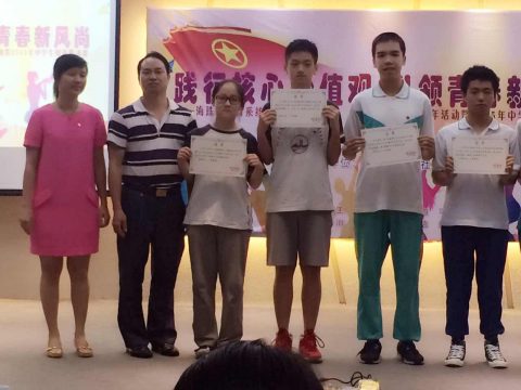 我校学生社团被评为海珠区团委优秀社团