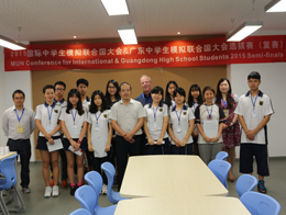 我校国际部在广东省模联复赛中喜获佳绩