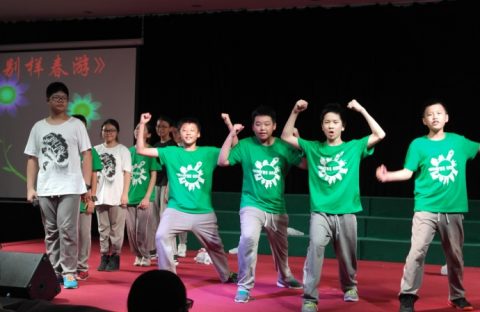 班歌嘹亮梦飞扬，记初一年级班唱比赛