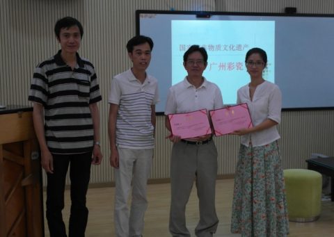 话说广彩，弘扬传统——广彩大师许恩福做客为明讲坛