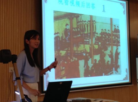 为明名师风采：何卓文老师承担海珠区历史公开课获赞