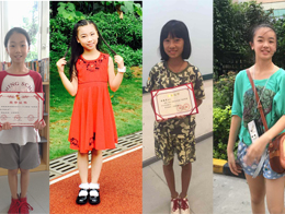 热烈祝贺黄颖菁等同学被评为广州优秀学生优秀少先队员